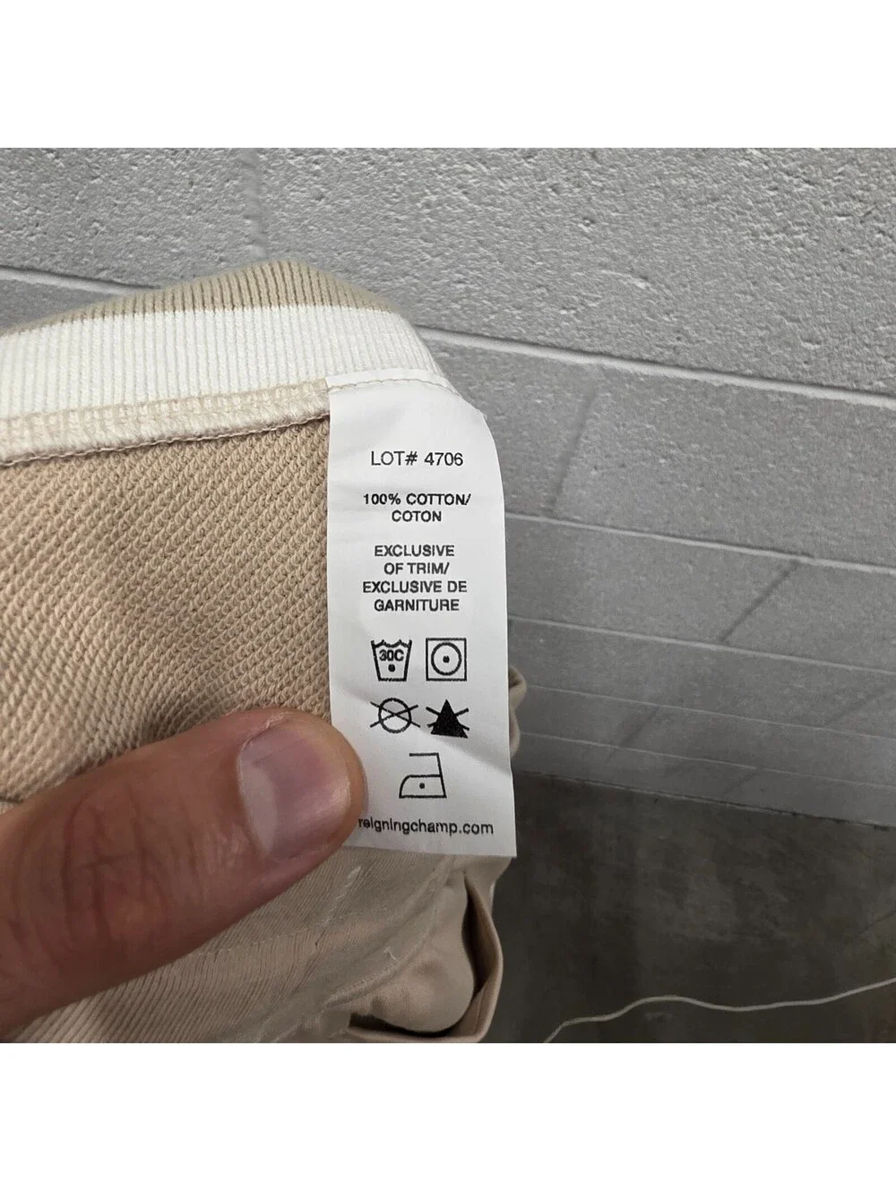 Reigning Champ Beige Side Stripe Sweatpants L x 29 Cotton Fleece